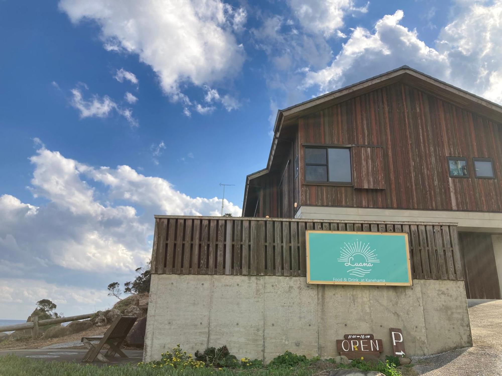Koco Apartment Nishinoomote Ngoại thất bức ảnh